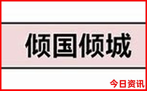 青岛七八月份适合去哪里玩